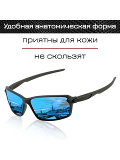 Синий