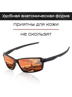 Оранжевый