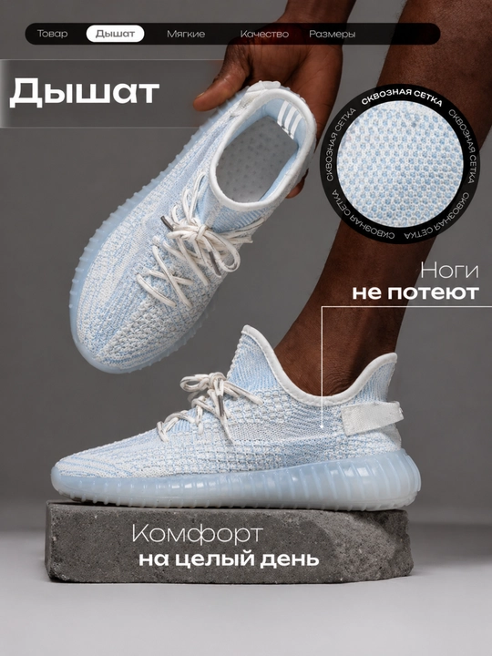 Легкие кросовки мужские и женский EZZY, спортивные, летние, 36 - 44 - 