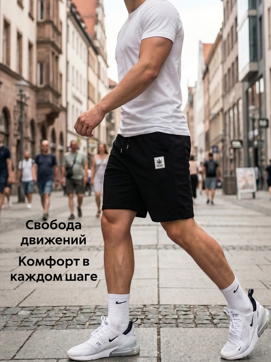 Мужские черные шорты с карманами шнурком, спортивные шорты для тренировок активного отдыха