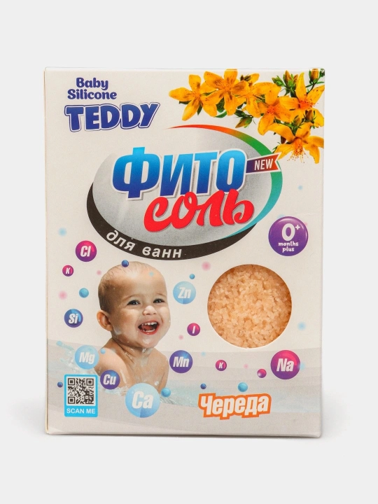 Romashka bolalar vannasi uchun - 