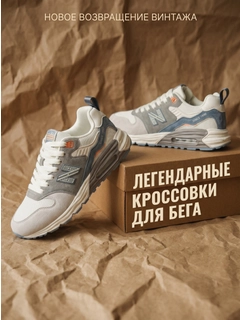 Синий