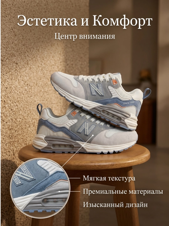 NDU uniseks krossovkalari, sport uslubida, yengil va nafas oluvchi, kundalik