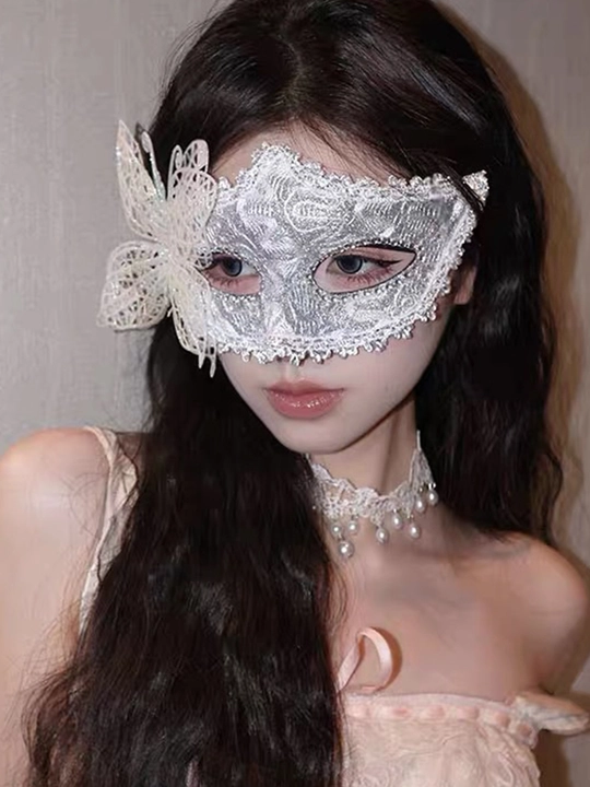 Kiyinish va kosplay, karnaval uchun ayollar dantelli niqobi - 