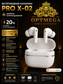 Oq