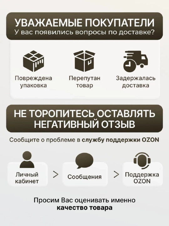 Чехол для гладильной доски 140х50 с подкладкой 
