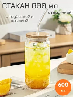 Бирюзовый