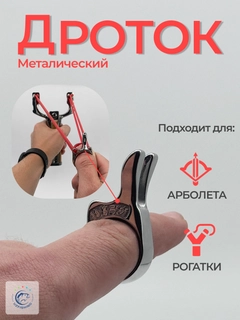 Серебряный