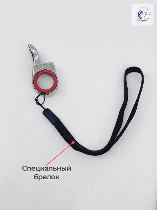 Рогатка профессиональная с лазерным прицелом и жидкостным уровнем для спорта