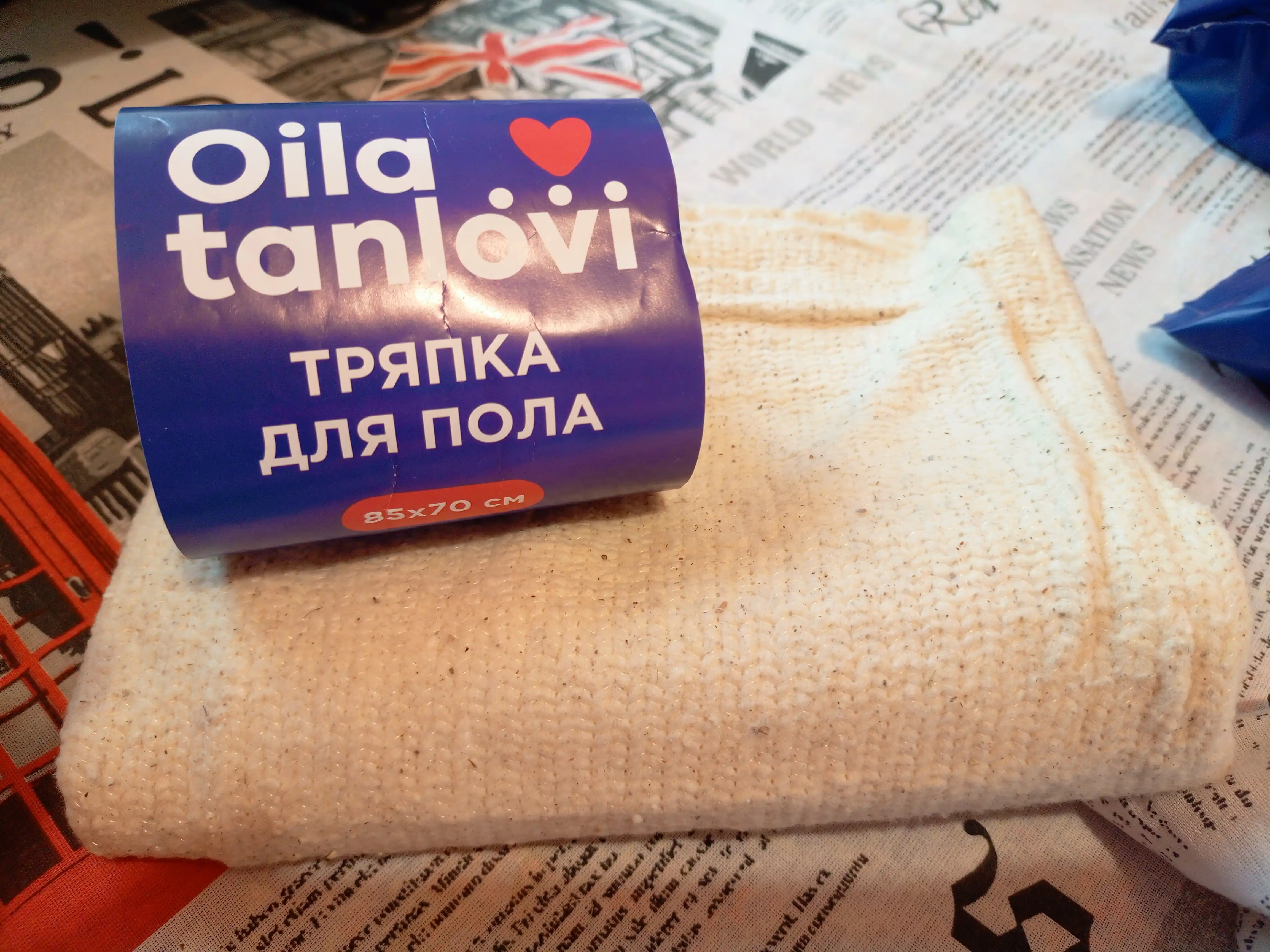 Тряпка для пола Oila tanlovi, хлопковая, универсальная, 85 * 70 см