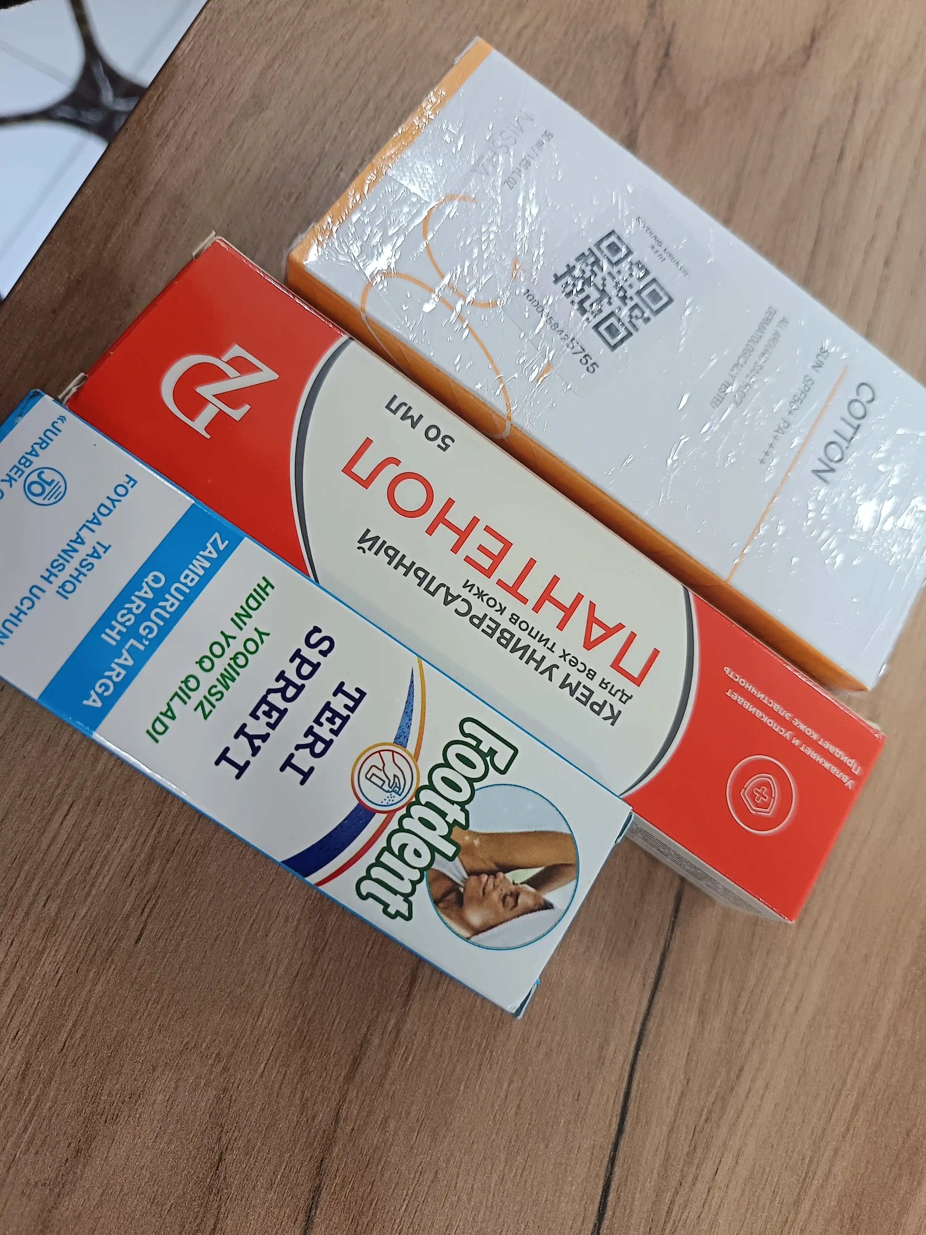 Namlovchi quyosh kremi Missha All Around Safe Block Aqua Sun SPF 50+ Pa++++