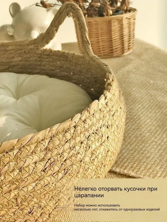 Sovitadigan gilamcha va yumshoq to‘shamali mushuk yotog‘i barcha fasllarga mos keladi