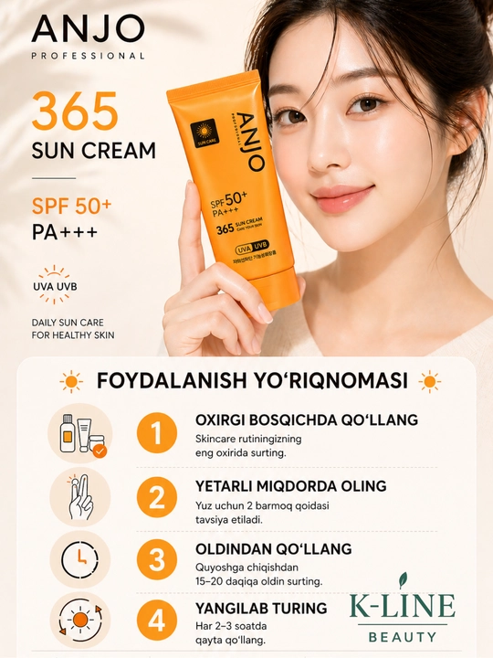 Anjo Professional SPF50+ PA+++, солнцезащитный крем для всех типов кожи, 70 мл