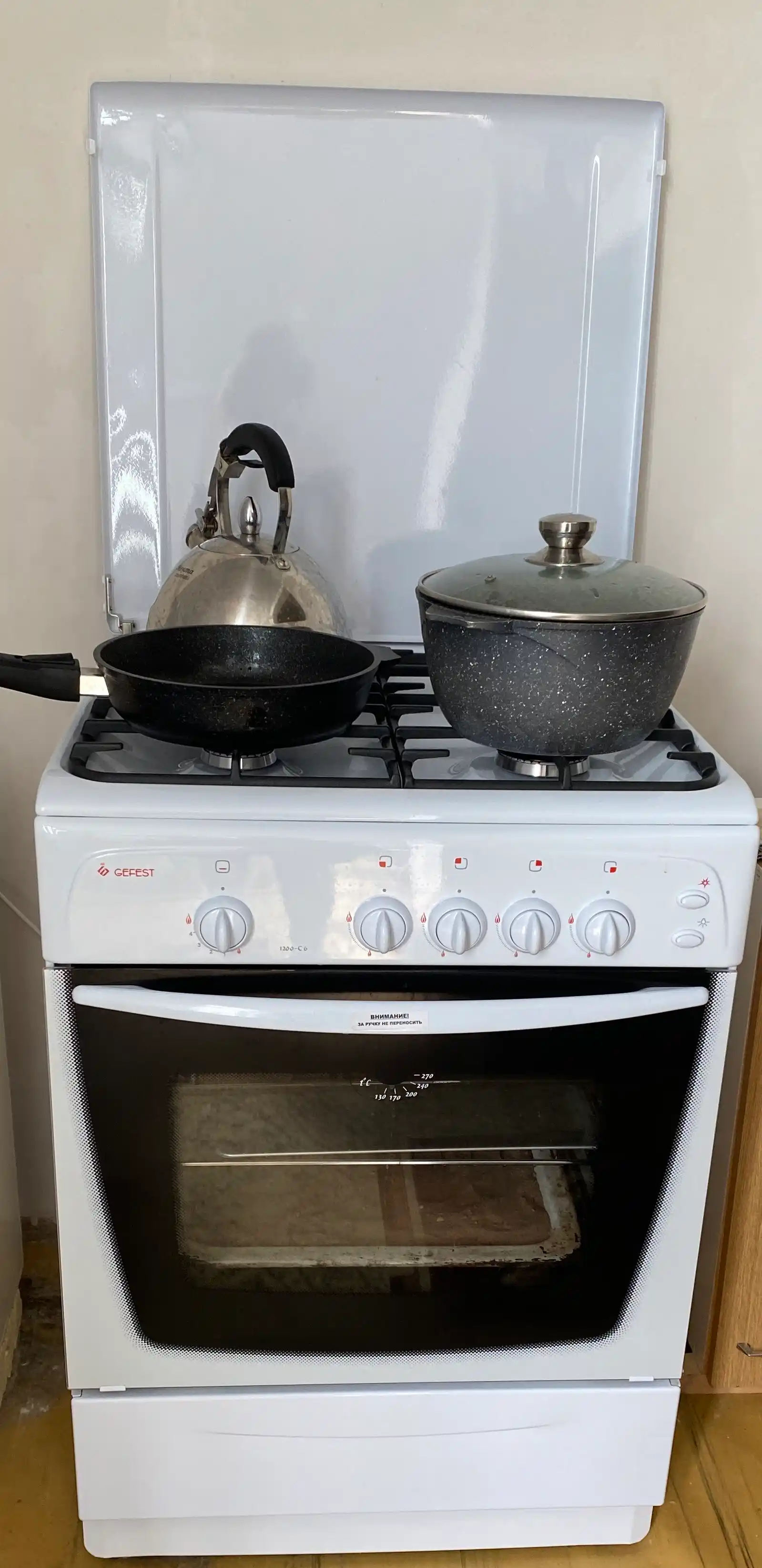Gaz plitasi Gefest 1200-С6-К73