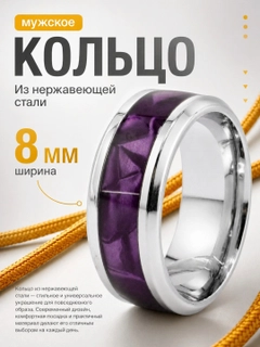 Kumush rang