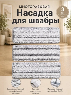 Серебряный