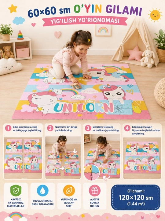 Детский игровой коврик «Unicorn» 120×120 см