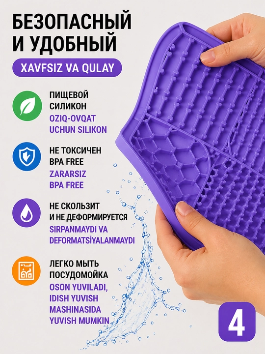 It va mushuklar uchun lizatish kovrik, antistress, sekin ovqatlantirish, silikon