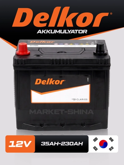 Аккумуляторы Delkor произведены в Корее, высокое качество и надежная мощность — MCHLN-KLEMMA-60L