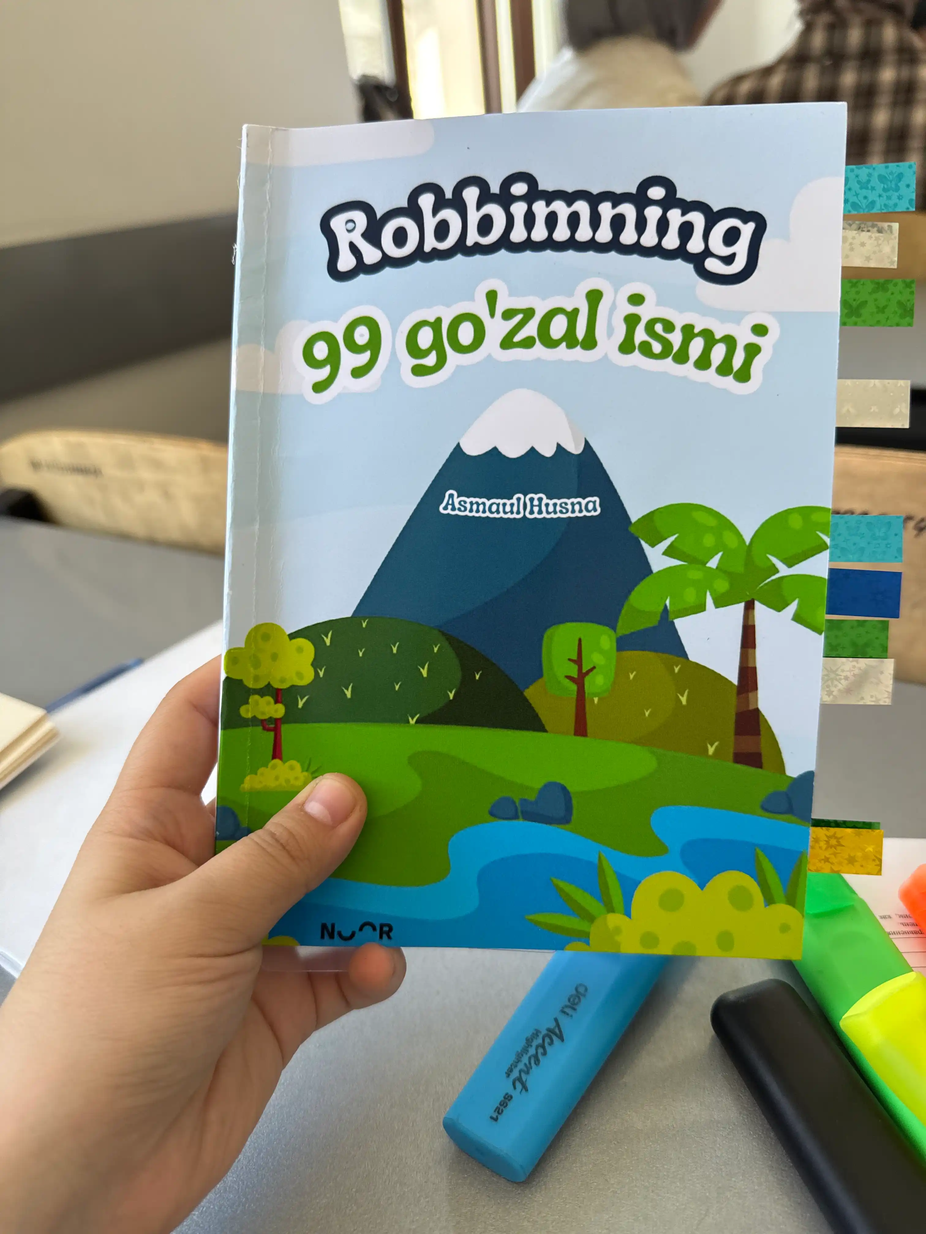 Bolalar kitobi, Robbimning 99 go'zal ismi, Allohning go'zal ismlari, Asmaul husna