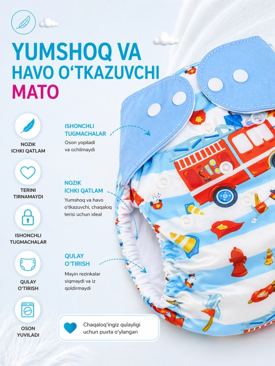Подгузники многоразовые, для малышей, с вкладышем, для приучения к горшку, 3-15 кг
