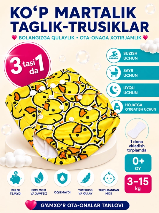 Ko‘p marta ishlatiladigan tagliklar, vkladishli, tuvakka o‘rgatish uchun, 3-15 kg