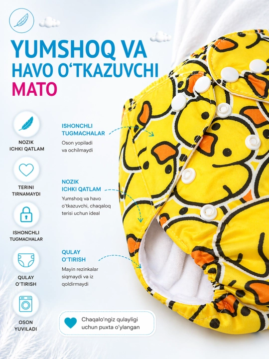 Ko‘p marta ishlatiladigan tagliklar, vkladishli, tuvakka o‘rgatish uchun, 3-15 kg