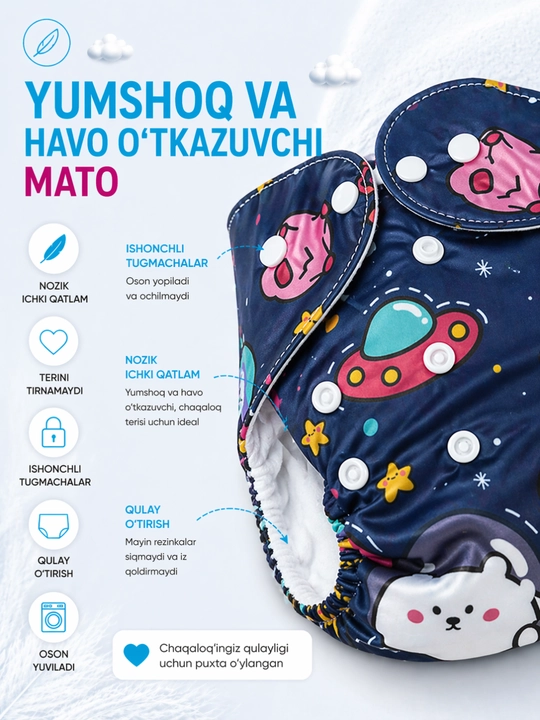 Подгузники многоразовые, для малышей, с вкладышем, для приучения к горшку, 3-15 кг