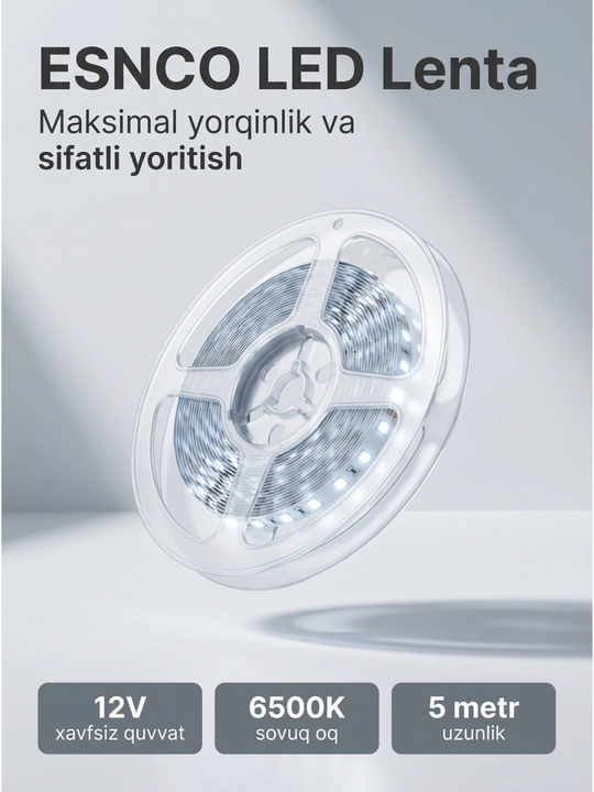 LED лента 12V 6500K (5 метров) – 120/240 LED/м, холодный белый свет, высокая яркость - 