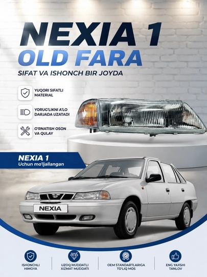 Фары для Daewoo Nexia 1, с поворотниками — 2 шт — SHOPSSS-NEXIA1FARA