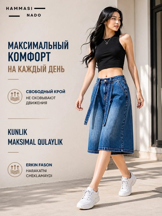 Ayollar jinsi shorti, yozgi baggy short, bermuda, kapri, kyulot oversize Y2K