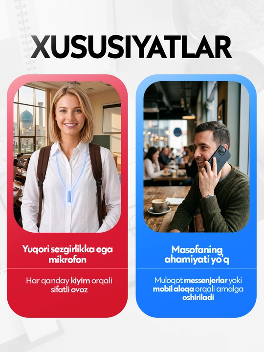 Микронаушник, микрочип, капсульный микронаушник, Bluetooth магнит, нано наушник