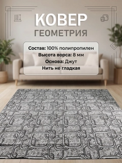 Светло-серый
