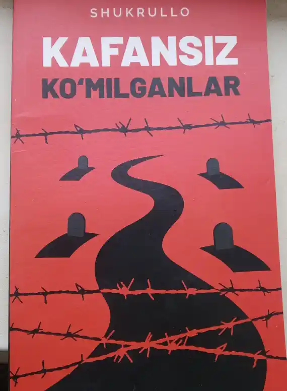 Кафансиз кўмилганлар, Шукрулло – Адолат излаган виждонларнинг фарёди