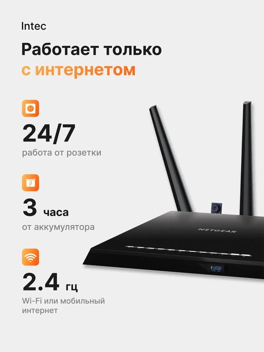 Мини камера видеонаблюдения, звук+видео 4K, FULL HD, 1080p USB + аккумулятор