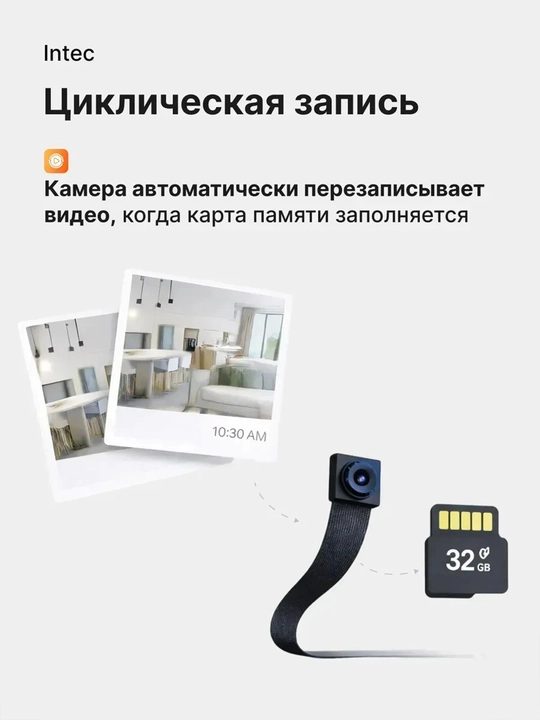Мини камера видеонаблюдения, звук+видео 4K, FULL HD, 1080p USB + аккумулятор