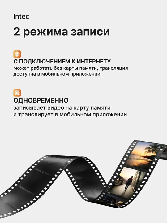 Мини камера видеонаблюдения, звук+видео 4K, FULL HD, 1080p USB + аккумулятор