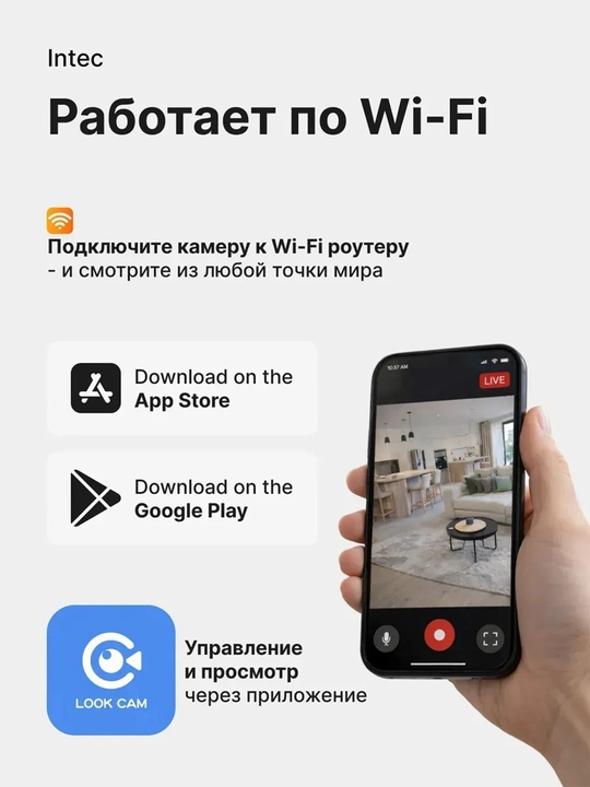 Мини камера видеонаблюдения, звук+видео 4K, FULL HD, 1080p USB + аккумулятор