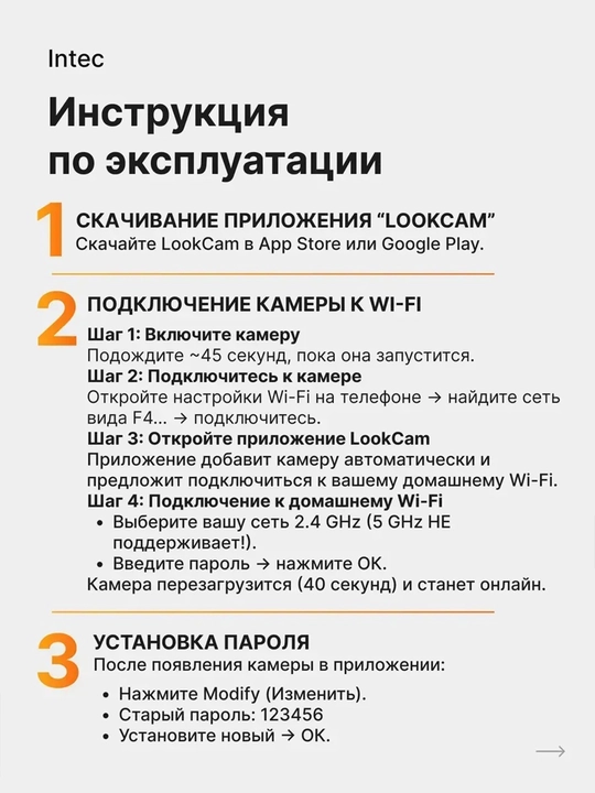Мини камера видеонаблюдения, звук+видео 4K, FULL HD, 1080p USB + аккумулятор