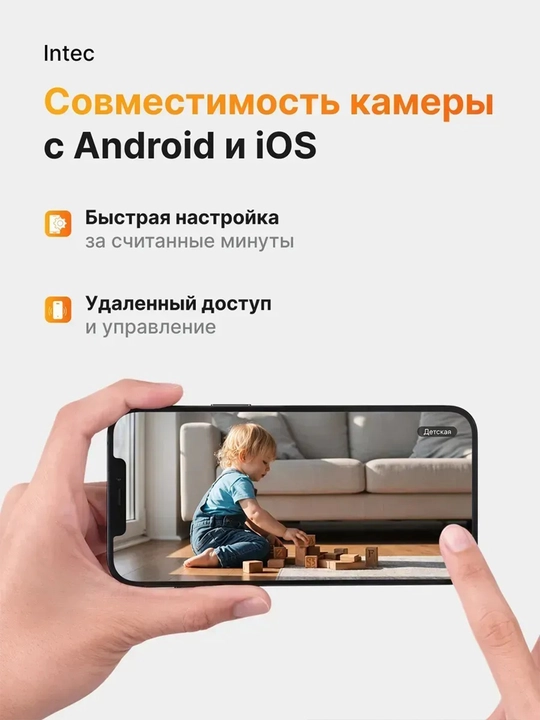 Мини камера видеонаблюдения, звук+видео 4K, FULL HD, 1080p USB + аккумулятор