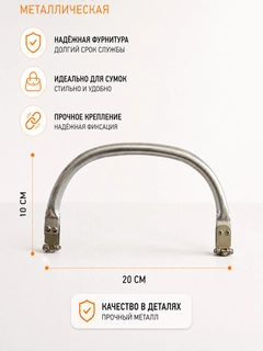 Серый