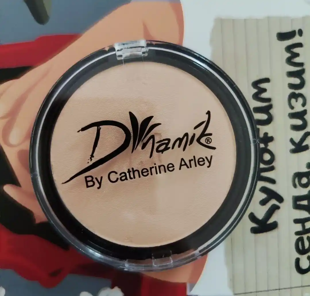 Пудра для лица Matt Compact Powder Dinamik by Catherine Arley