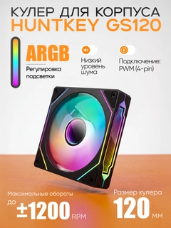 Qora