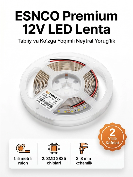 LED лента 12V 4500K (5 метров) – 120/240 LED/м, SMD 2835, 8 мм, резка 2.5 см IP20/IP65 - 