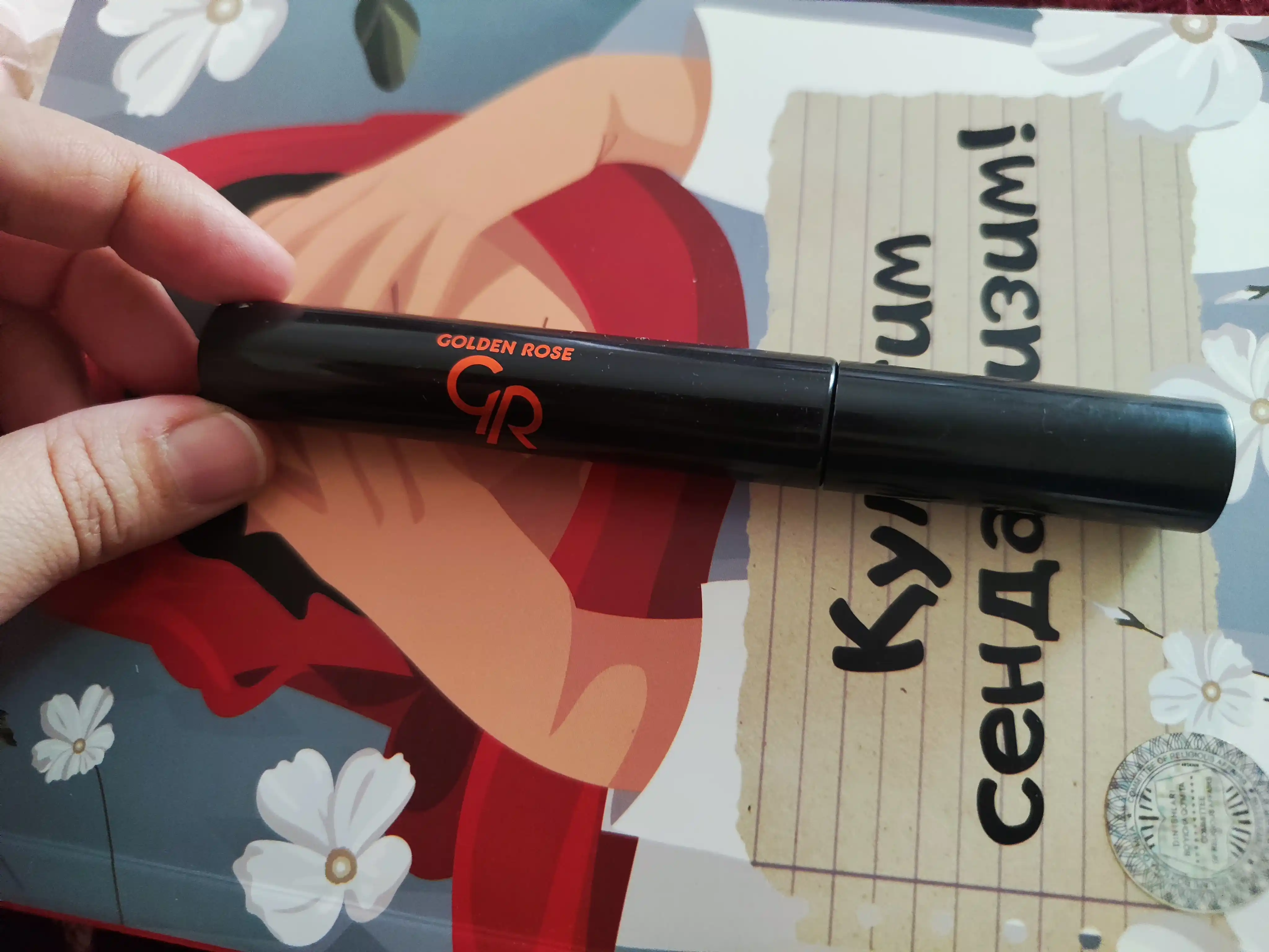 Тушь для ресниц Golden Rose Essential Volume Mascara