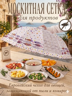 Белый