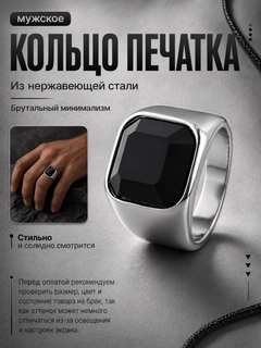 Серебряный