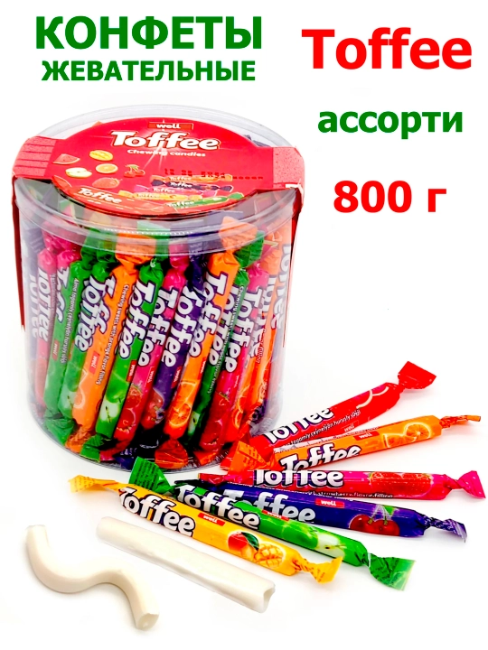Toffee konfetlari, 800 g * * - 
