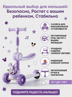 Фиолетовый