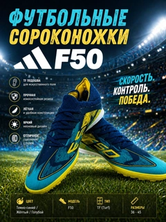 Зеленый